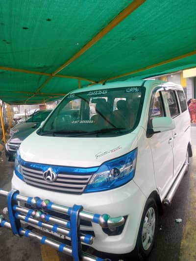 Noon Rent A Car tours
