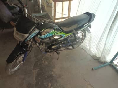 sirf sanjida gahak matwaja hon