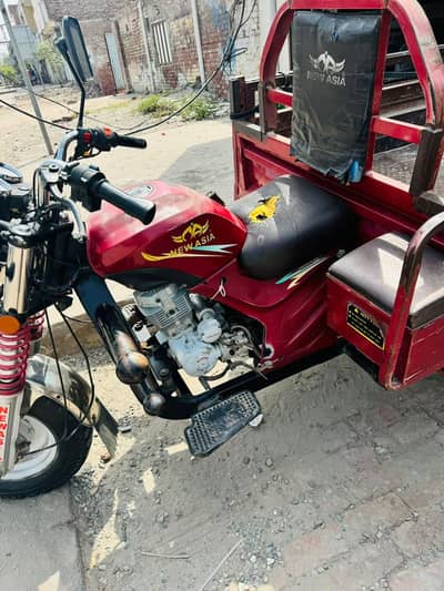 new asia 150 cc