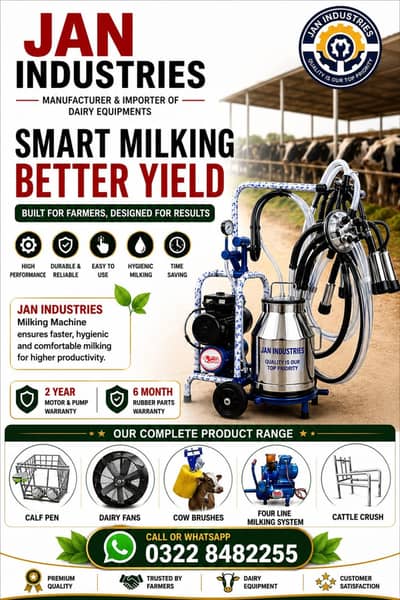 Best milking machine For Cows & Buffalo,Mat,Fans,Dairy farming,Chiller
