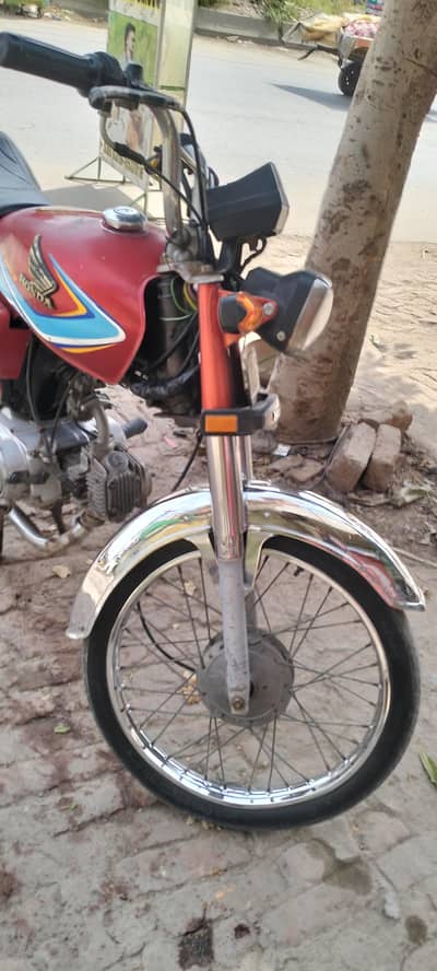 Bike sell