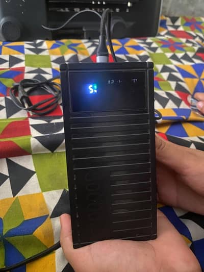 the best power bank