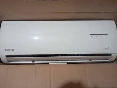 orient Ac 1.5