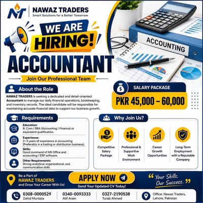 Accountant Required in Lahore | 2–3 Years Experience | Nawaz Traders