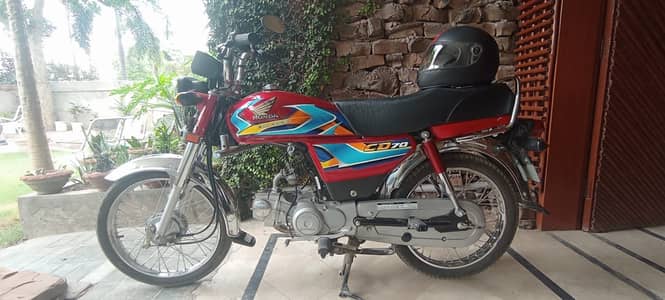 Honda CD 70 2026