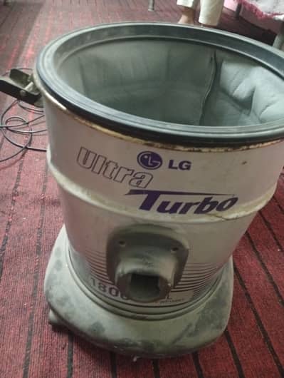 vacuum cleaner tirbu full size LG