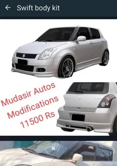 swift body kit