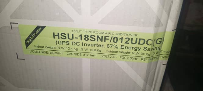 haier ac