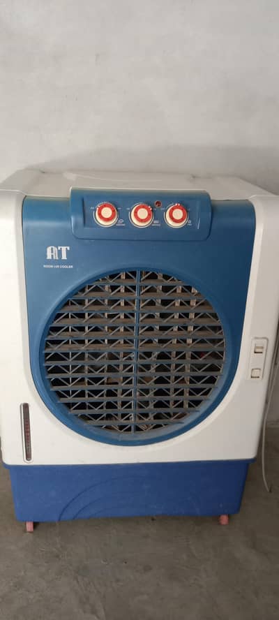 Air cooler