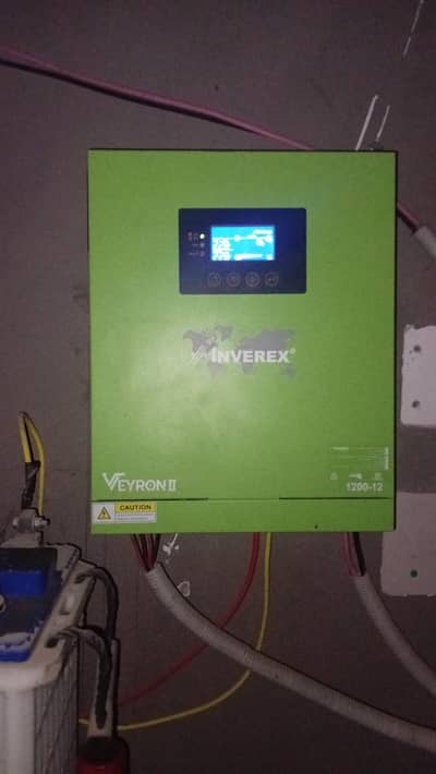 Inverex Veyron II 1200W 12V Hybrid Solar Inverter - Used