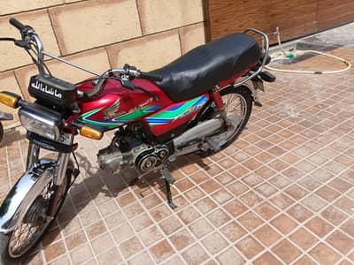 used bike