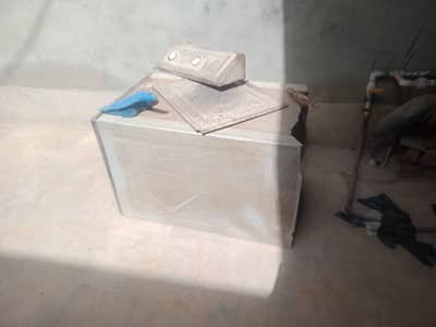 Washing mation