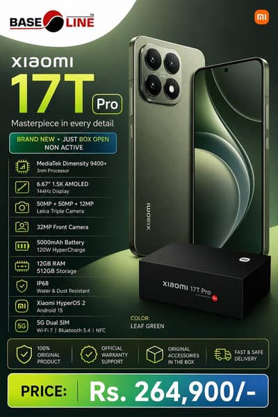 Xiaomi 17T Pro