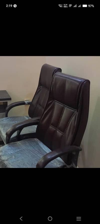 2 office chair