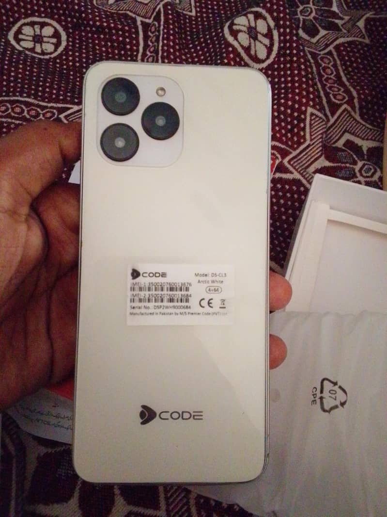 Dcode Cygnal 3 0