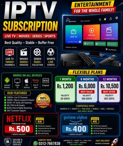 Premium IPTV Subscription | 1500+ Live TV Channels | 10,000+ Movies