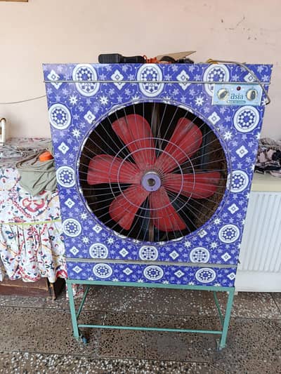 Lahoree room cooler