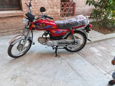 applied for bike hai number Nahin Laga