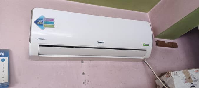 1.5 ton homage ac
