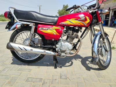 bike available h