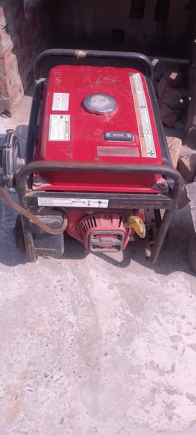 For sale