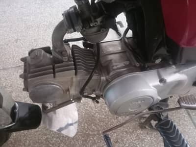 Honda cd 70