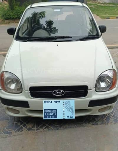 Hyundai Santro 2008