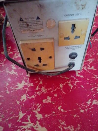 voltage regulator