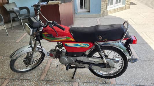 Road Prince 70cc