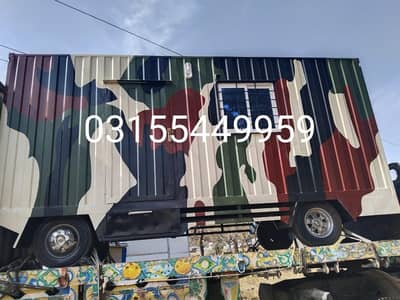 Container office toilet washroom prefab guard room porta cabin storag