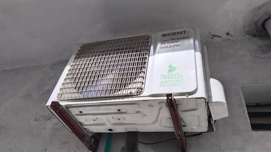 orient inverter generator