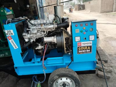 20kva new diesel generators setampford denmo 15 20 30 40 KVA new