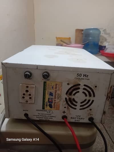 UPS 750 WATT for sale in very good working condition