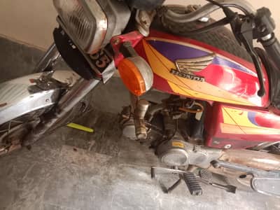 Honda CD 70 03039211075