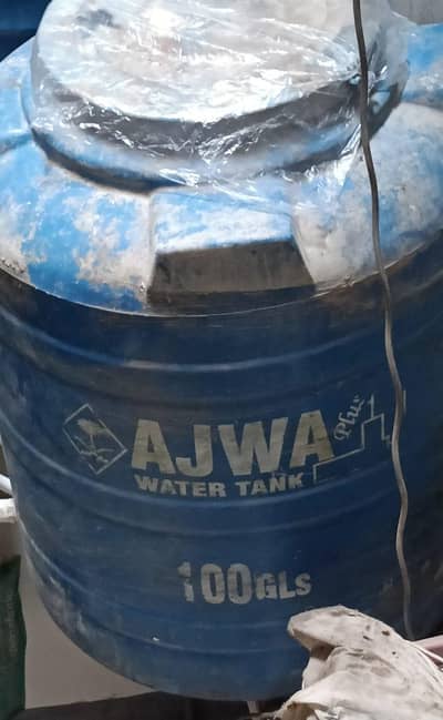 used water tank for sale