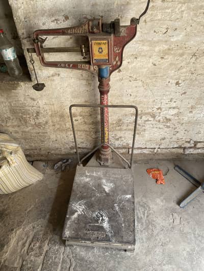 Atta chakki plant