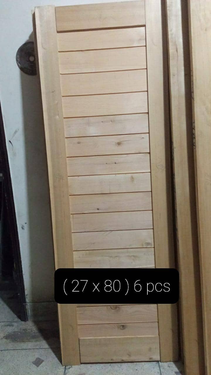Solid Diyar Doors 1