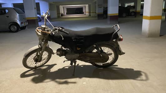 Bike urgent sale