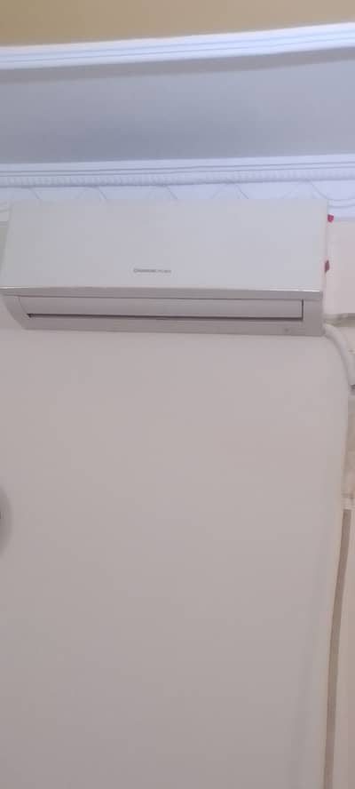 Ac for sale