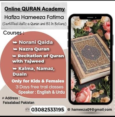 Online QurN Academy