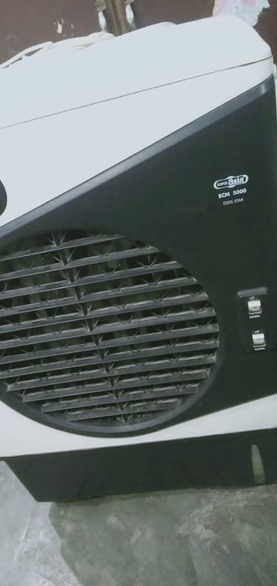 Super Asia ecm 5000 cool star