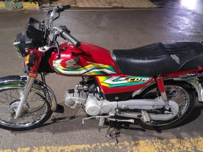 CD honda 70
