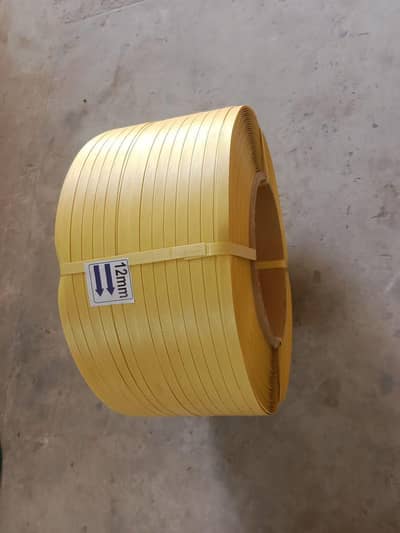 MACHINE|STRAPPING MACHINE|CARTON/PATI/BOX MACHINE
