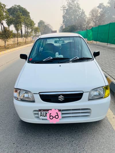 Suzk vxr alto