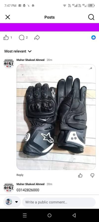 motorbike leather gloves