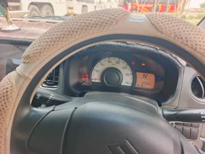Suzuki Alto 2024