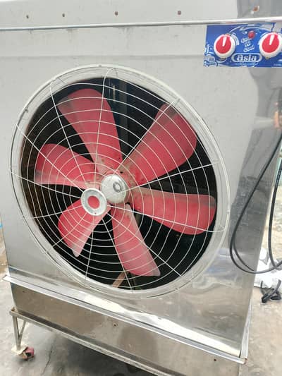 air cooler