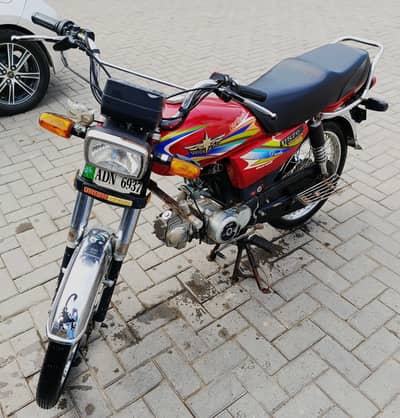 Union Star Bike - Good Condition - First Owner - For Sale