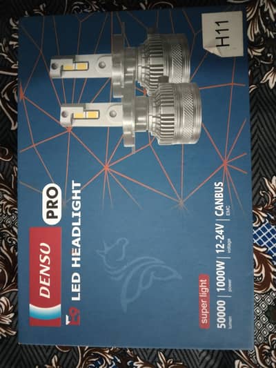 car HRD light