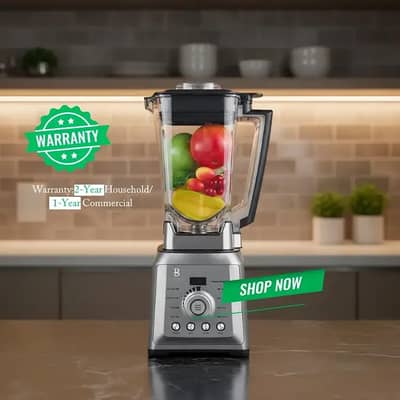 Brilliance Super Blender BSB-2 | For Home & Commercial Use